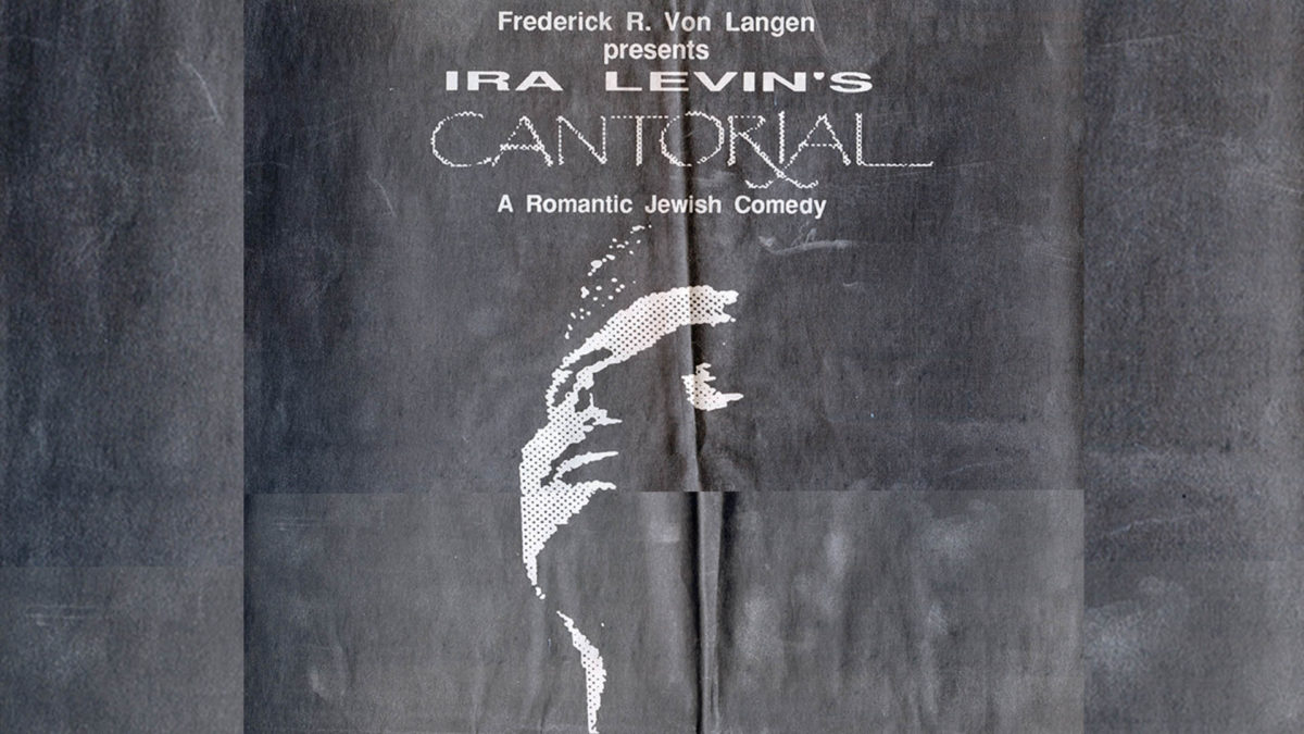 Cantorial – Principal – Warren